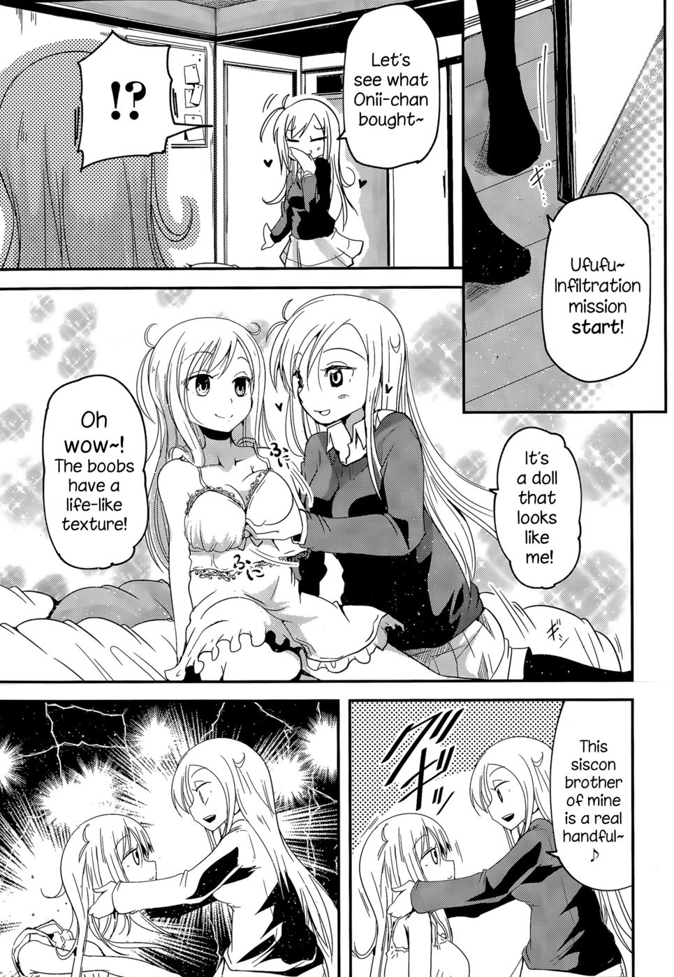 Hentai Manga Comic-MY (Imouto) Doll-Read-5